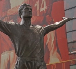 Tony ADAMS